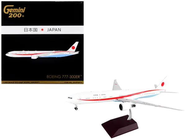 Boeing 777-300ER Commercial Aircraft "Japan Air Self-Defense Force (JASDF)" White with Red Stripes "Gemini 200" Series 1/200 Diecast Model Airplane by GeminiJets #1