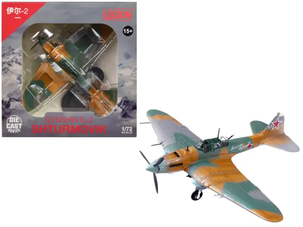 Ilyushin IL-2 Shturmovik Aircraft Camouflage "Alexander Suvorov Hero of the Soviet Union Lieutenant V.T. Aleksuhin 167th Guards Air Regiment 617 ShAP" (1943) Soviet Air Force 1/72 Diecast Model Airplane by Legion #1