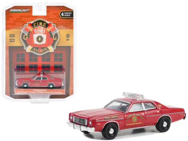 1976 Plymouth Fury Red "Old Bridge Volunteer Fire Department East Brunswick New Jersey Fire District 1 Asst. Chief" "Fire & Rescue" Series 4 1/64 Diecast Model Car by Greenlight #1