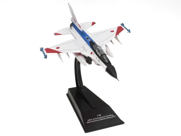Mitsubishi F-2B Fighter Aircraft "Air Development and Test Wing 60th Anniversary" (2015) Japan Air Self-Defense Force 1/100 Diecast Model by Hachette Collections #3