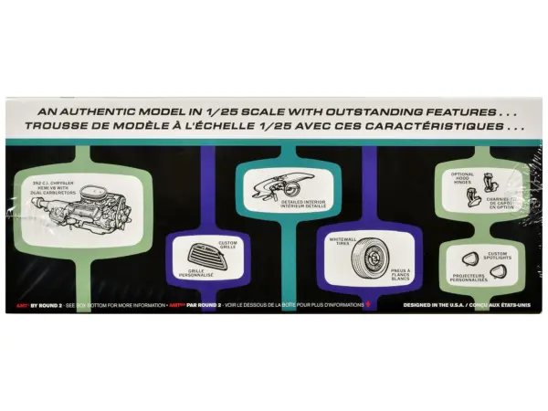 Skill 2 Model Kit 1957 Chrysler 300 Custom 1/25 Scale Model by AMT #2