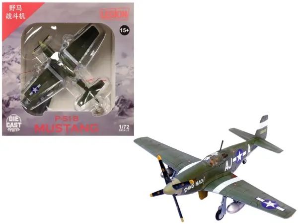 North American P-51B Mustang Aircraft "Ding Hao! 356th Fighter Squadron 354th Fighter Group" (1944) United States Army Air Forces 1/72 Diecast Model Airplane by Legion #1
