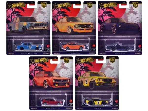 "Japan Historics 4" 5 piece Set "Car Culture" 2024 Series B Diecast Model Cars by Hot Wheels #1