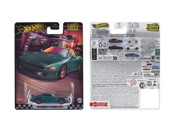 Mitsubishi 3000GT VR-4 Green Metallic "Boulevard" Series Diecast Model Car by Hot Wheels #3