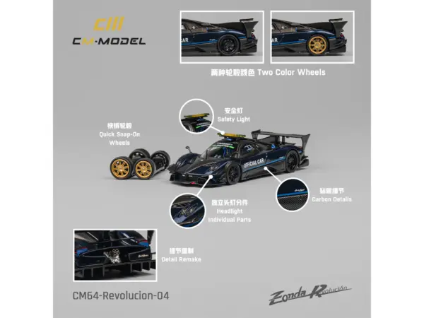 Pagani Zonda Revolucion "Official Car" Dark Blue and Carbon with Extra Wheels 1/64 Diecast Model Car by CM Model #2