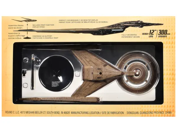 U.S.S. Discovery NCC-1031 Spacecraft "Star Trek: Discovery" (2017-2024) TV Series 1/2500 Scale Model by Polar Lights #4