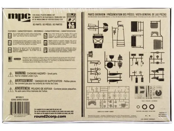 Skill 2 Model Kit George Barris' Wild Chinatown Express Ricksha 1/20 Scale Model by MPC #4