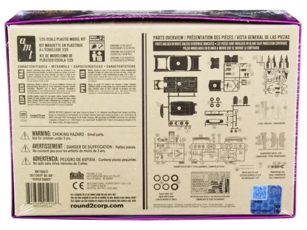 Skill 2 Model Kit 1957 Chevrolet Bel Air "Pepper Shaker" 3 in 1 Kit 1/25 Scale Model by AMT #4