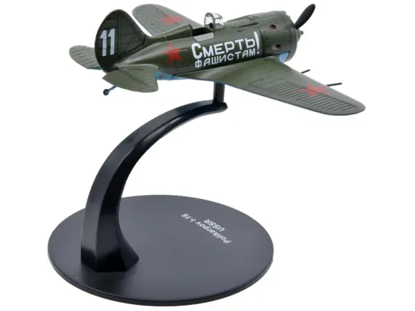 Polikarpov I-16 Fighter Plane (USSR 1933) 1/72 Diecast Model by Warbirds of WWII #4