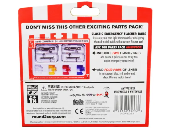 Skill 2 Model Kit Wire Wheels and Whitewall Tires Set of 5 Pieces for 1/25 Scale Models by AMT #2