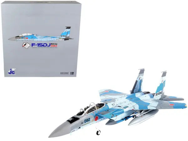 Mitsubishi F-15DJ Eagle Fighter Plane "JASDF (Japan Air Self-Defense Force) Tactical Fighter Training Group" (2020) 1/72 Diecast Model by JC Wings #1