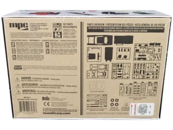 Skill 2 Model Kit 1970 Dodge Coronet Super Bee 1/25 Scale Model by MPC #4