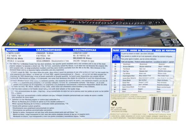 Level 5 Model Kit 1932 Ford 5-Window Coupe 2-in-1 Kit 1/25 Scale Model by Revell #3