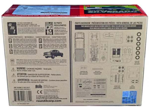 Skill 2 Model Kit 1996 Chevrolet C3500 Extended Cab Dually Pickup Truck "Easy Build" 1/25 Scale Model by AMT #4