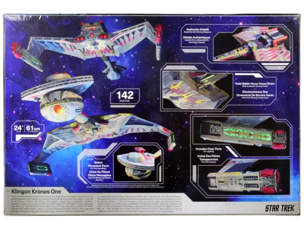 Skill 2 Model Kit Klingon Kronos One Spaceship "Star Trek VI: The Undiscovered Country" (1991) Movie 1/350 Scale Model by Polar Lights #4