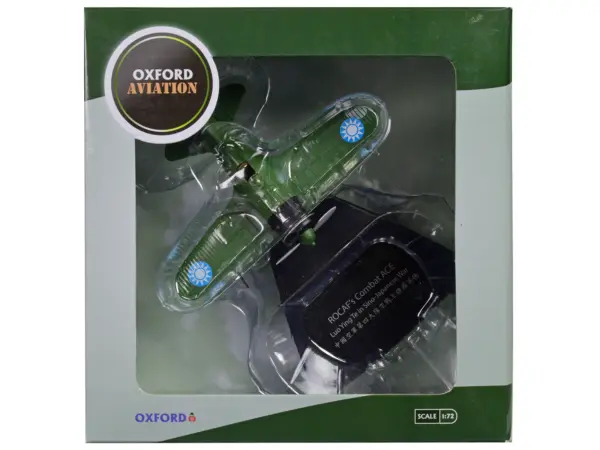 Polikarpov I-16 Fighter Aircraft "Combat Ace Luo Ying Te Taiwan Sino-Japanese War" Republic of China Air Force "Oxford Aviation" Series 1/72 Diecast Model Airplane by Oxford Diecast #1