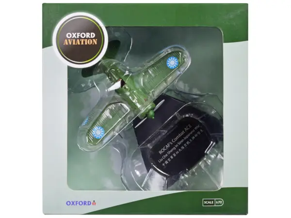 Polikarpov I-16 Fighter Aircraft "Combat Ace Liu Che Sheng Taiwan Sino-Japanese War" Republic of China Air Force "Oxford Aviation" Series 1/72 Diecast Model Airplane by Oxford Diecast #1