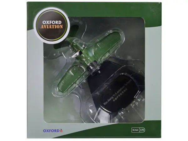 Polikarpov I-16 Fighter Aircraft "Xin-Jiang Yi-li Aviation School" Republic of China Air Force "Oxford Aviation" Series 1/72 Diecast Model Airplane by Oxford Diecast #1