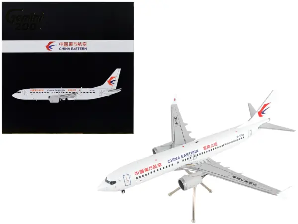 Boeing 737 MAX 8 Commercial Aircraft "China Eastern Airlines" White "Gemini 200" Series 1/200 Diecast Model Airplane by GeminiJets #1