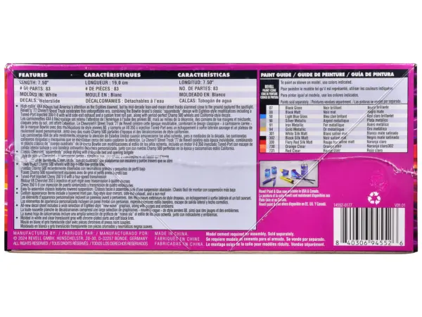 Level 4 Model Kit 1977 Chevrolet Street Pickup Truck 1/25 Scale Model by Revell #3