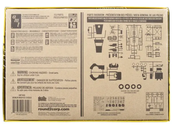 Skill 2 Model Kit Gremlin Modified Stocker 1/25 Scale Model by AMT #4