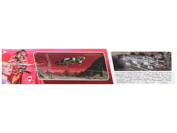 Skill 2 Model Kit Eagle 2 Laboratory Pod "Space: 1999" (1975-1977) TV Series 1/48 Scale Model by MPC #2