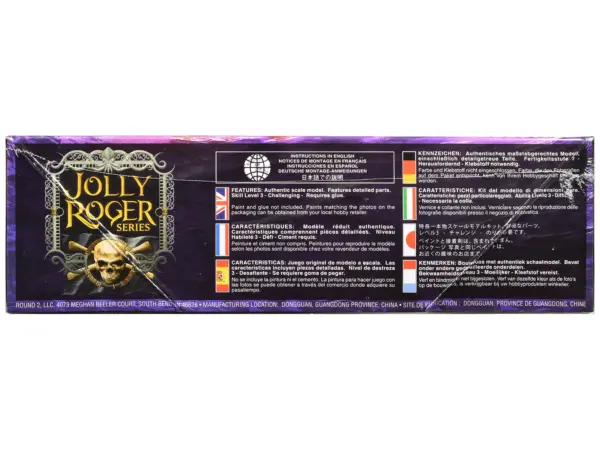 Skill 2 Model Kit Jolly Roger Series "Escape the Tentacles of Fate" Diorama Set 1/12 Scale Model by Lindberg #3