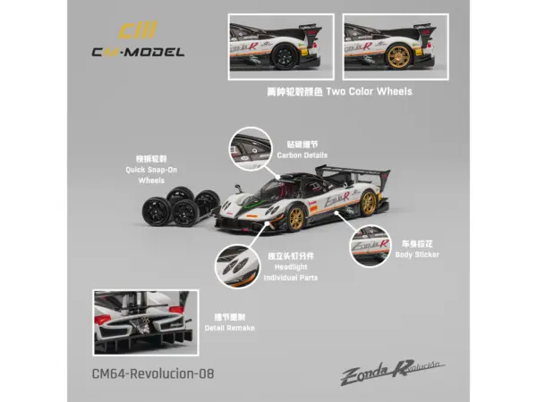 Pagani Zonda Revolucion White and Carbon with Extra Wheels 1/64 Diecast Model Car by CM Model #5