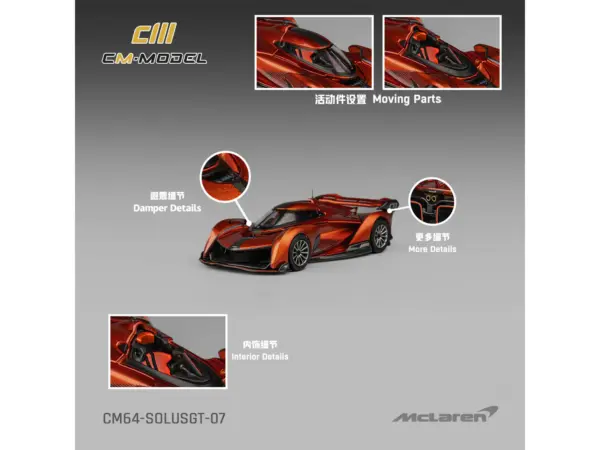 McLaren Solus GT Orange Metallic 1/64 Diecast Model Car by CM Model #5